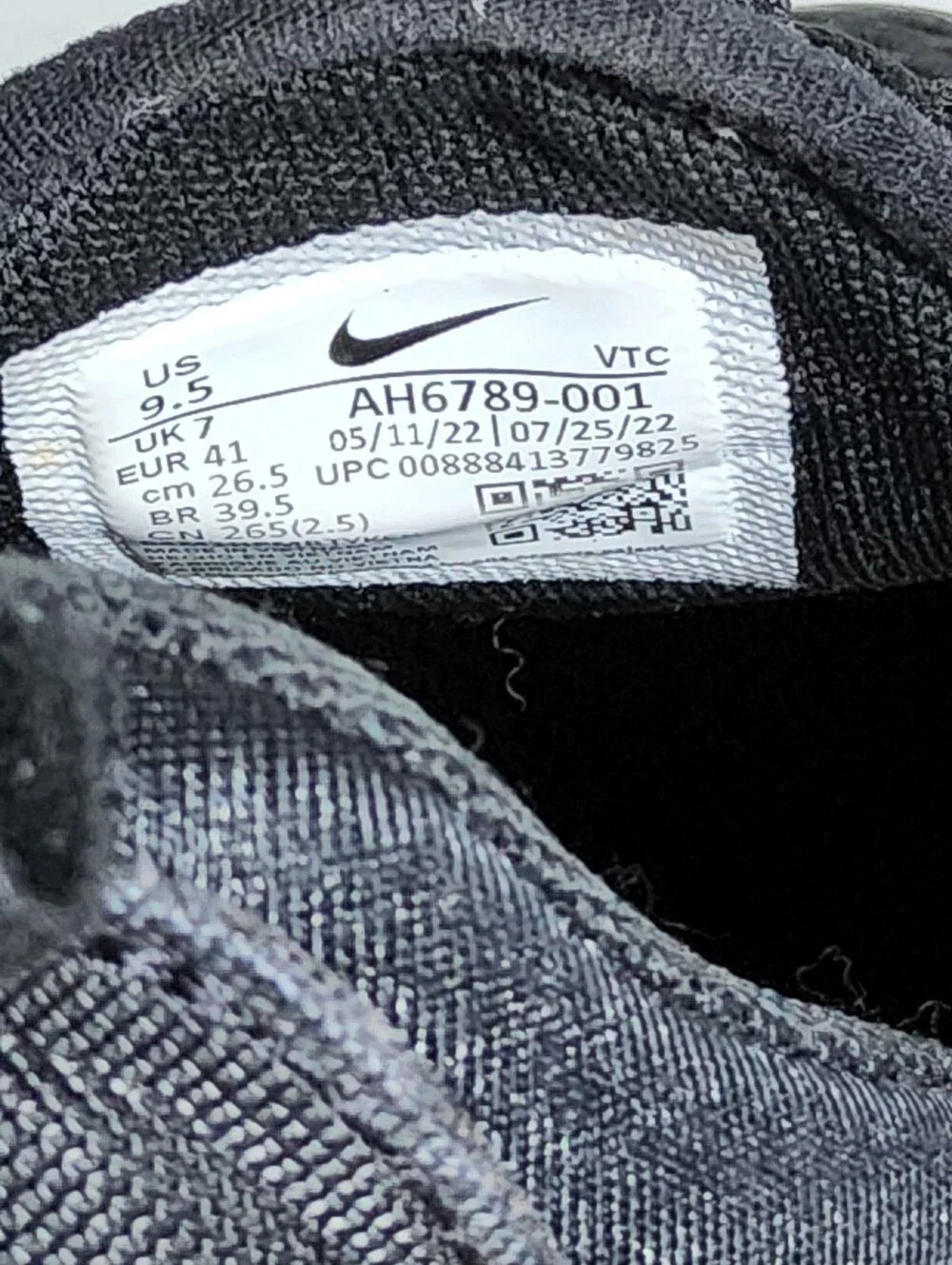 Nike good overall